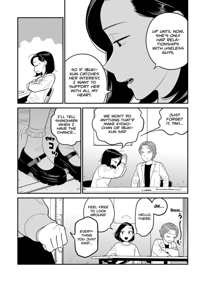 Hanninmae No Koibito Chapter 48 Page 11