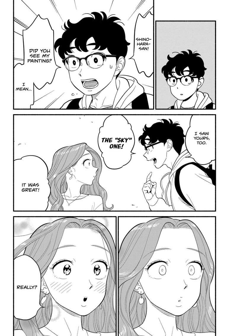 Hanninmae No Koibito Chapter 48 Page 14