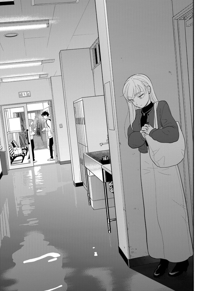 Hanninmae No Koibito Chapter 48 Page 17