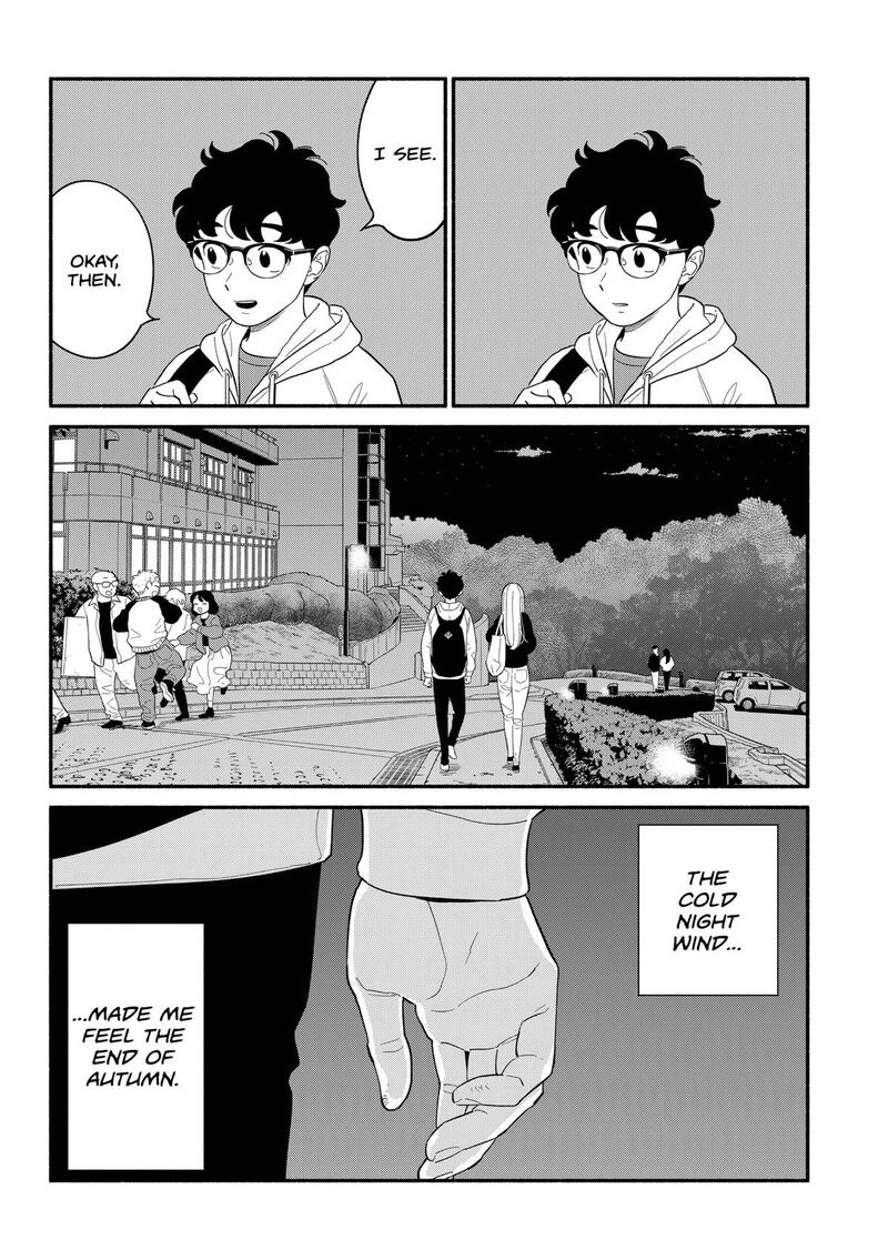 Hanninmae No Koibito Chapter 48 Page 2