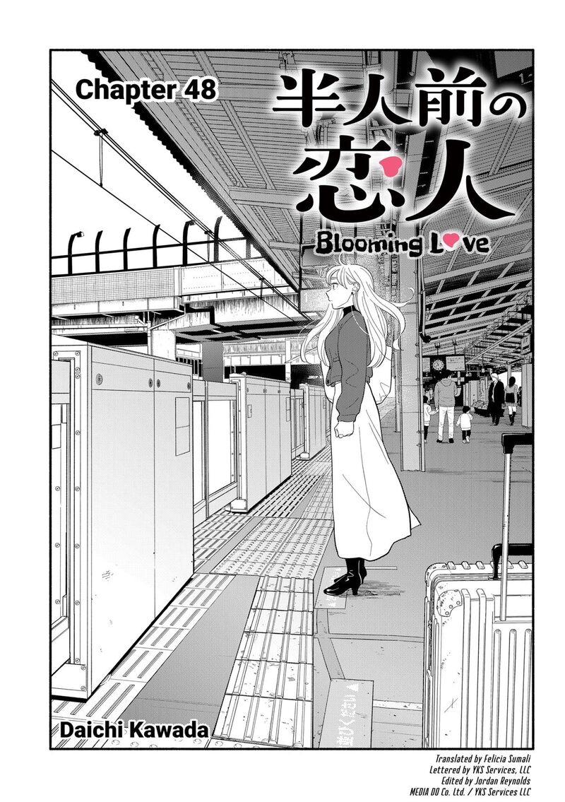 Hanninmae No Koibito Chapter 48 Page 3