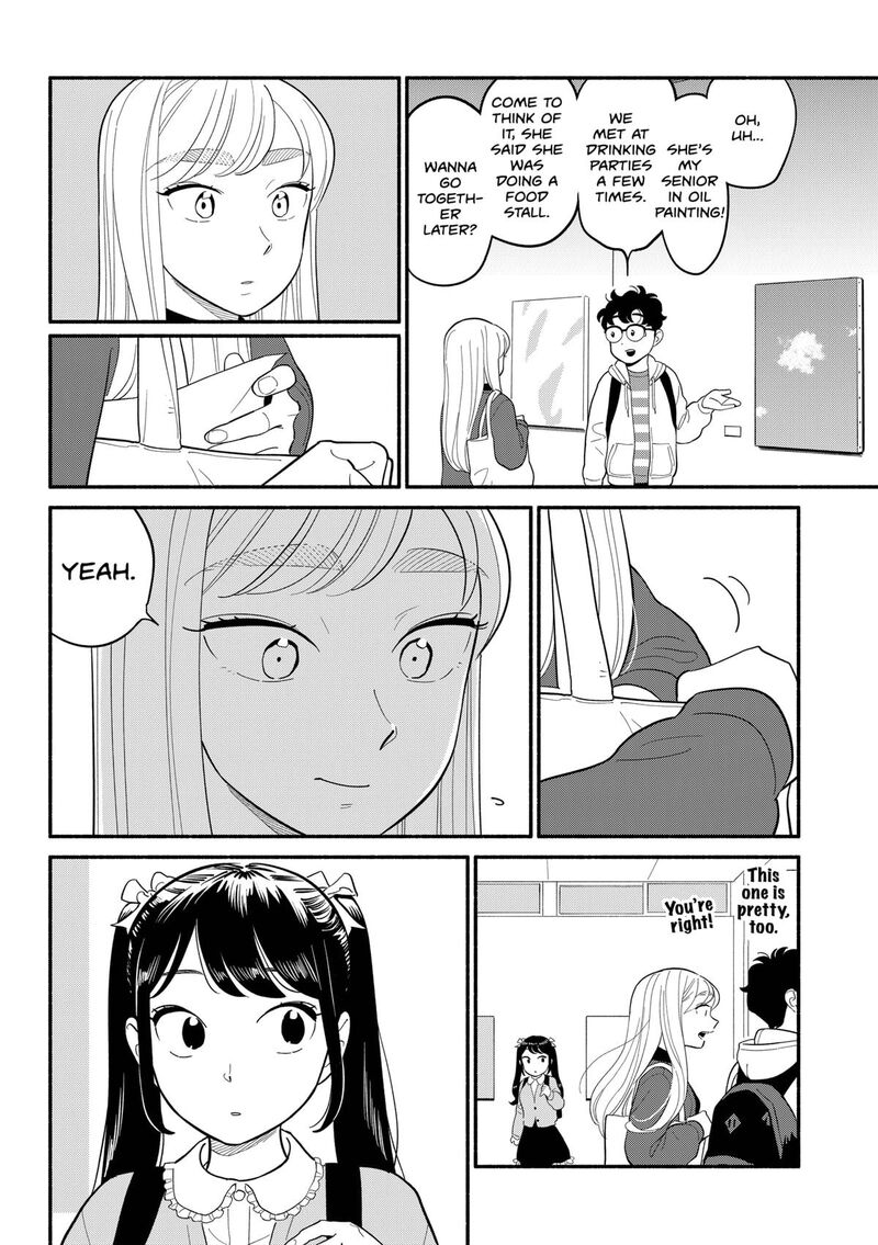 Hanninmae No Koibito Chapter 48 Page 8