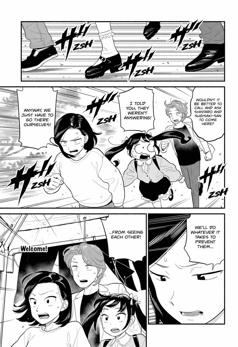 Hanninmae No Koibito Chapter 49 Page 11