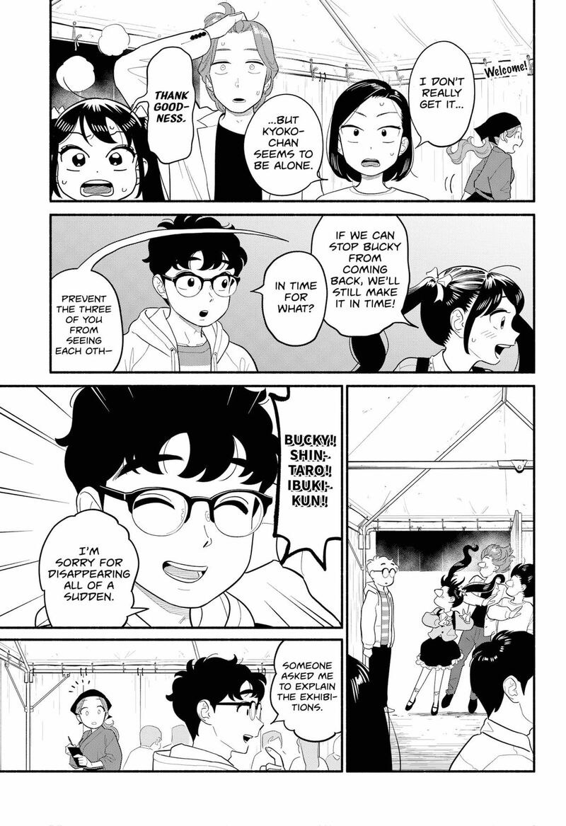 Hanninmae No Koibito Chapter 49 Page 13
