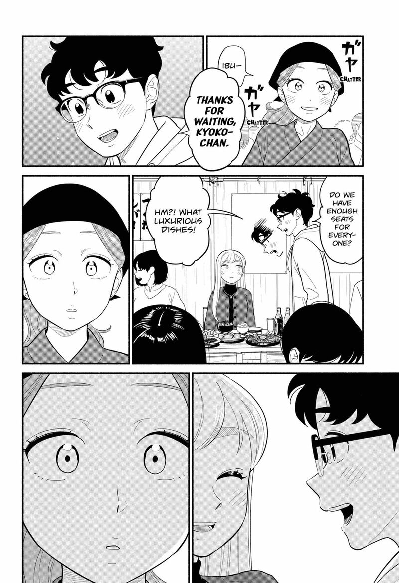 Hanninmae No Koibito Chapter 49 Page 14