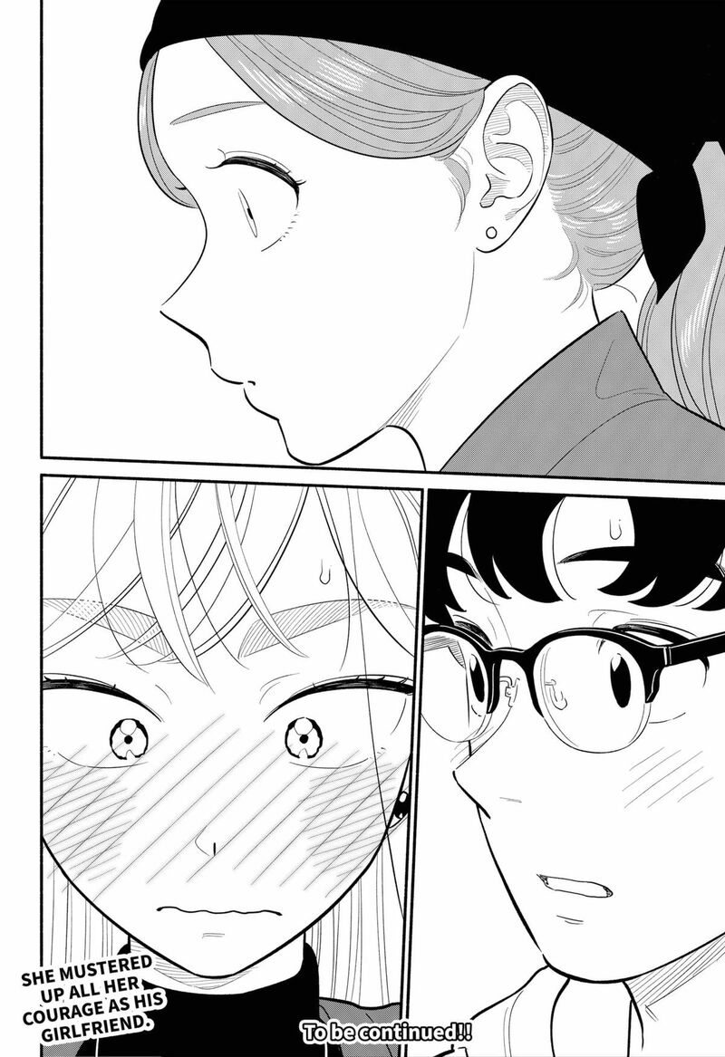 Hanninmae No Koibito Chapter 49 Page 18
