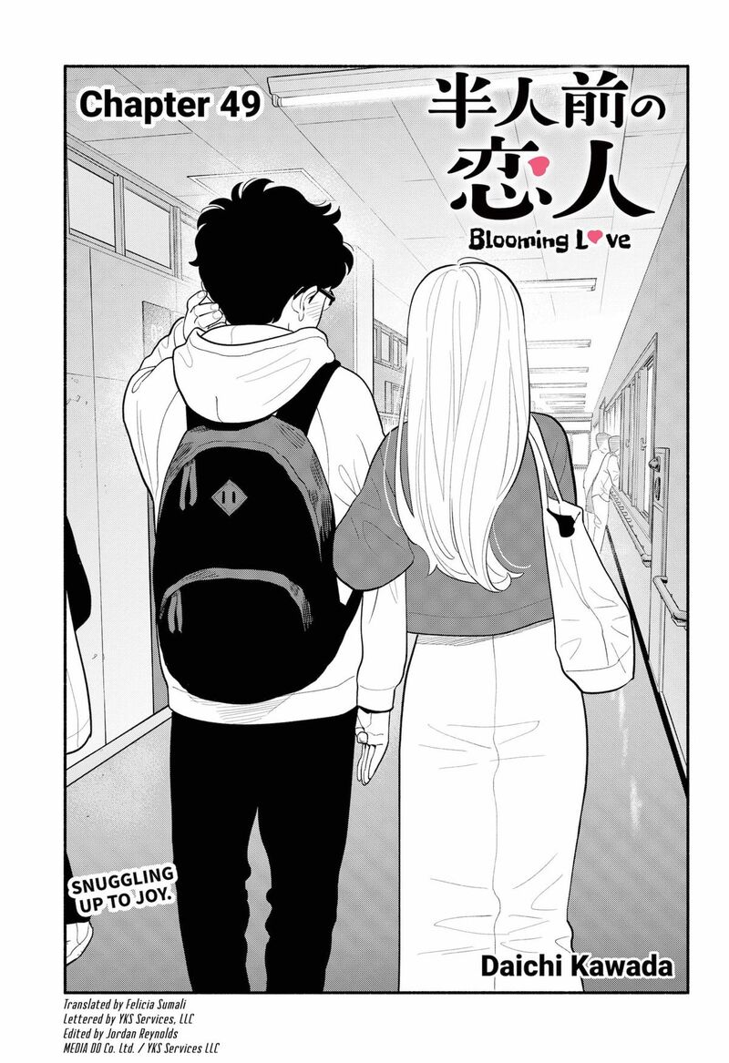Hanninmae No Koibito Chapter 49 Page 3