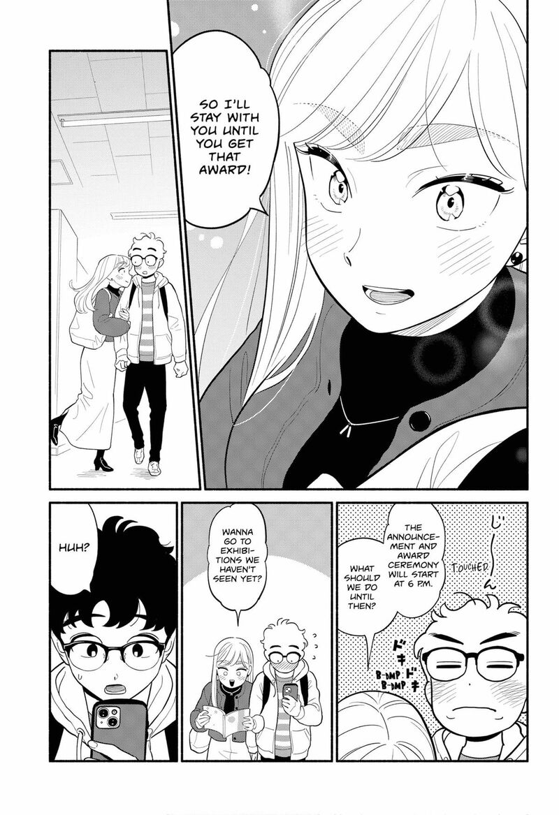 Hanninmae No Koibito Chapter 49 Page 5