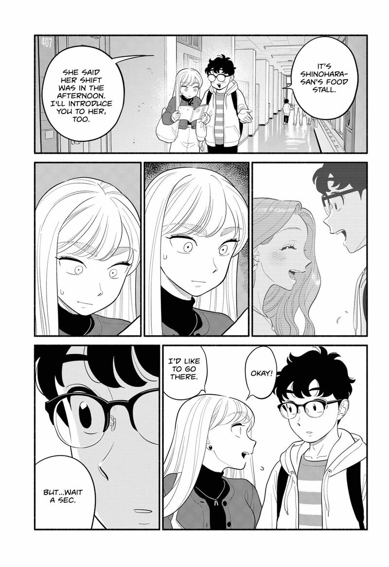 Hanninmae No Koibito Chapter 49 Page 7