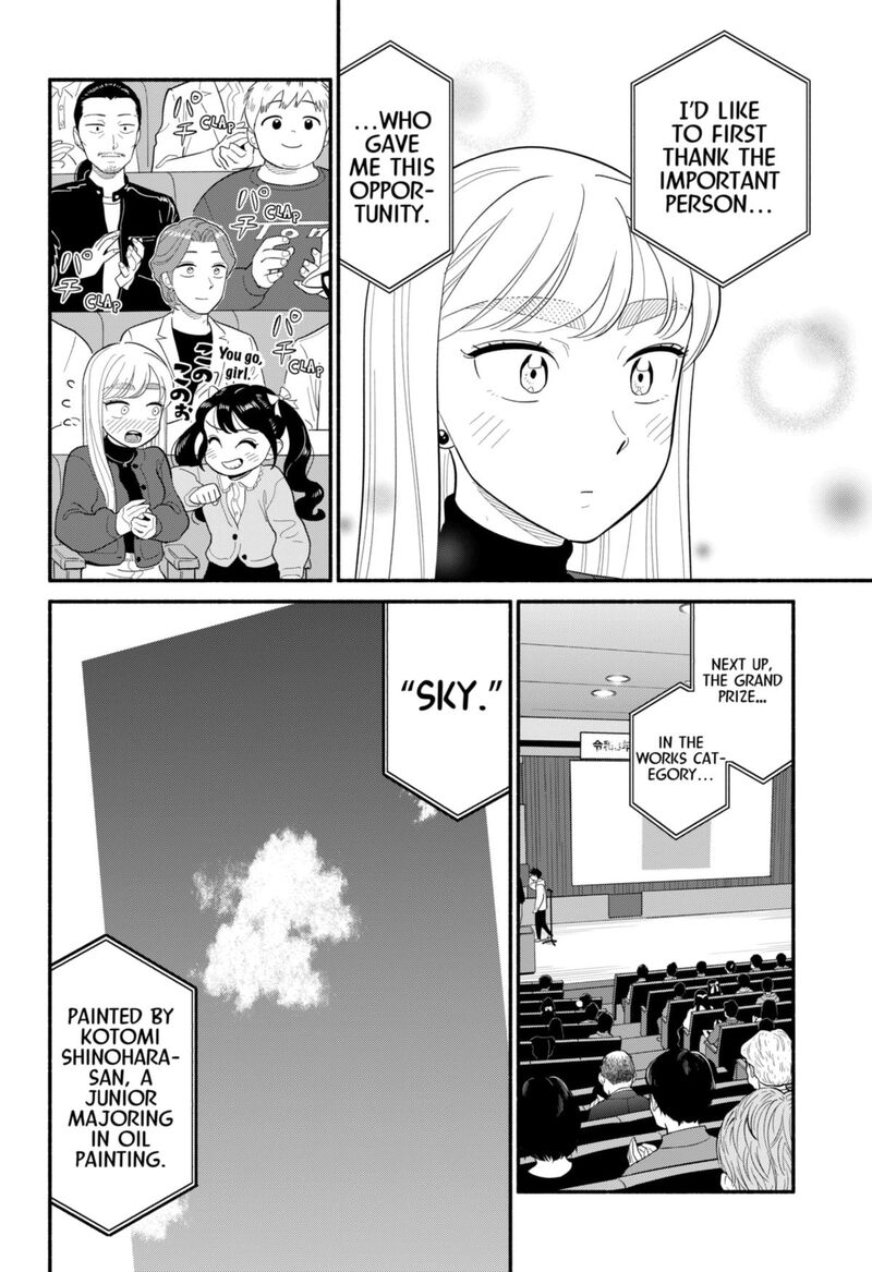 Hanninmae No Koibito Chapter 50 Page 10