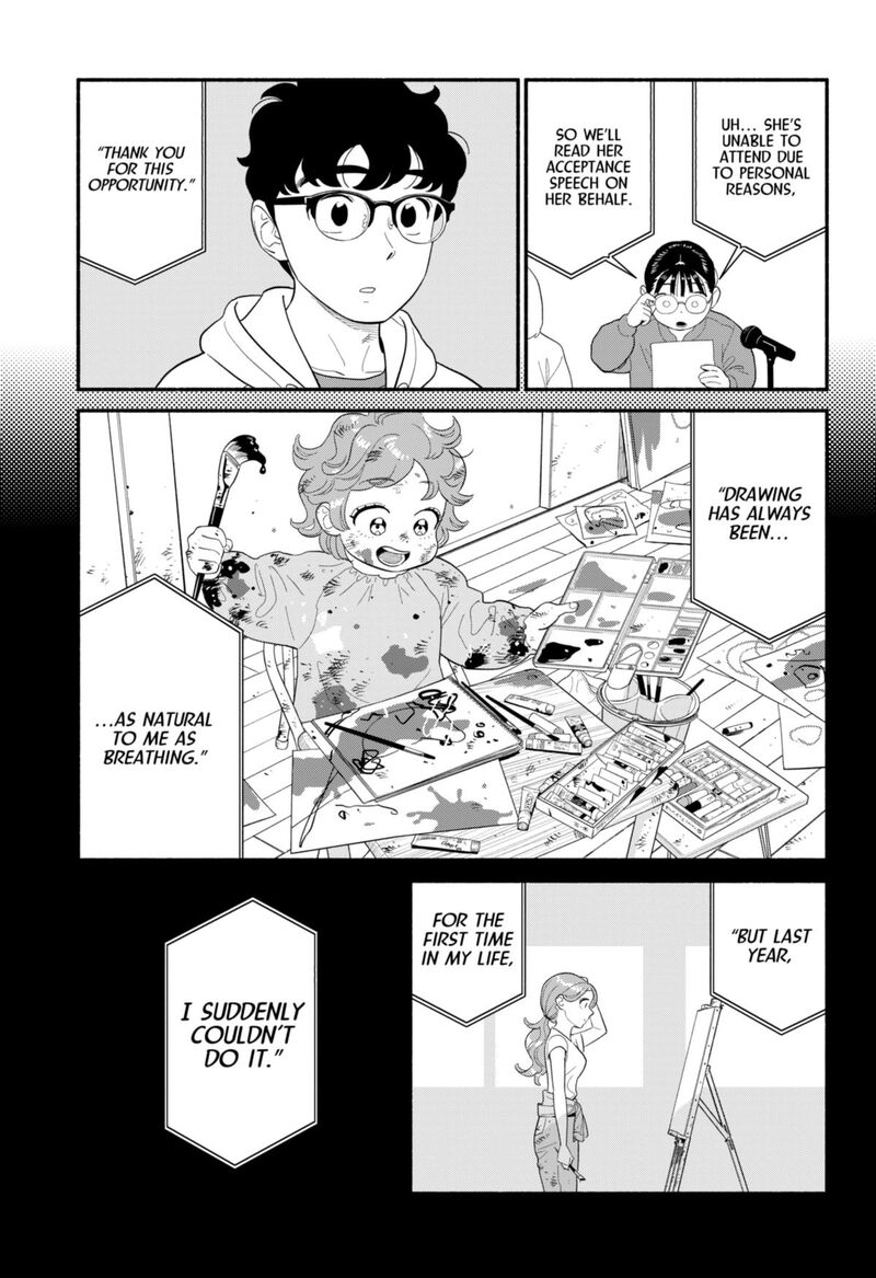 Hanninmae No Koibito Chapter 50 Page 11