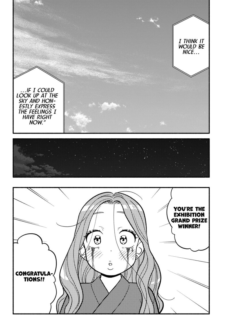 Hanninmae No Koibito Chapter 50 Page 14