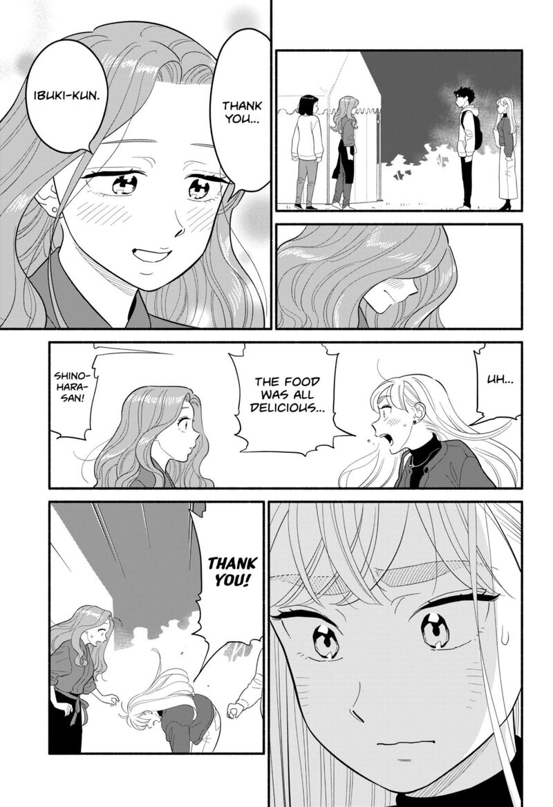 Hanninmae No Koibito Chapter 50 Page 17