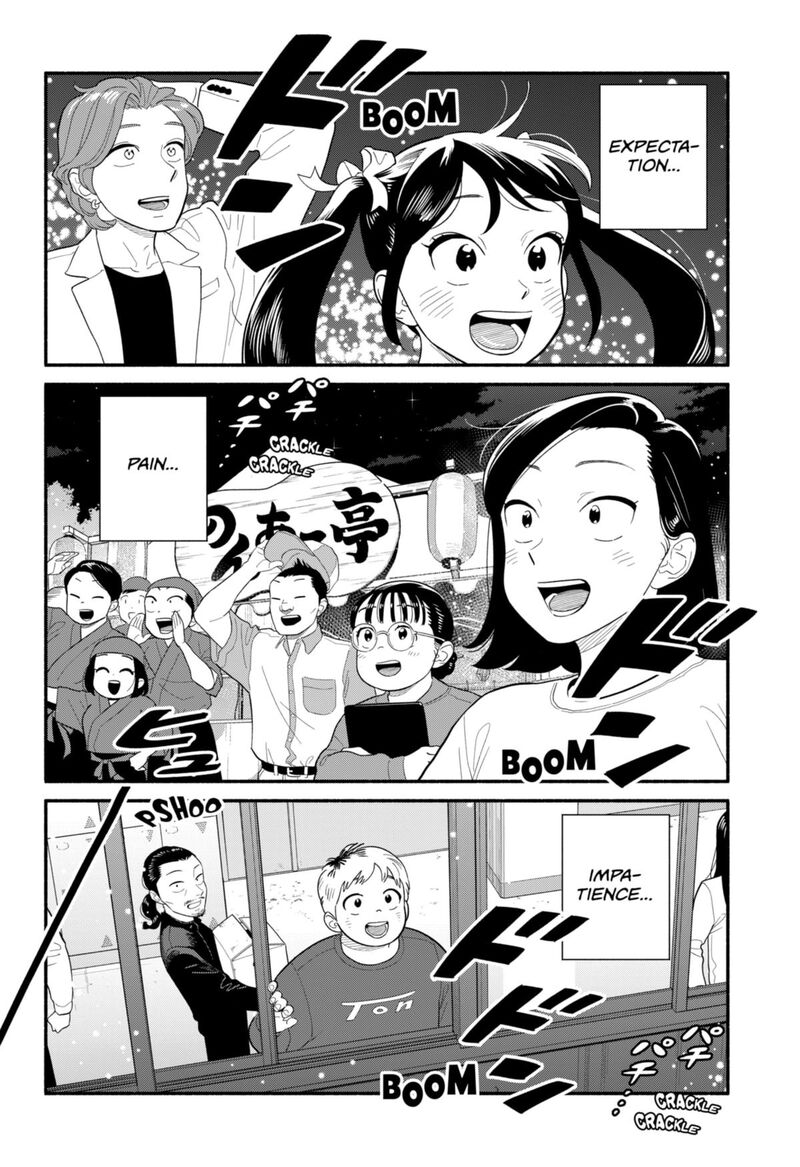 Hanninmae No Koibito Chapter 50 Page 24
