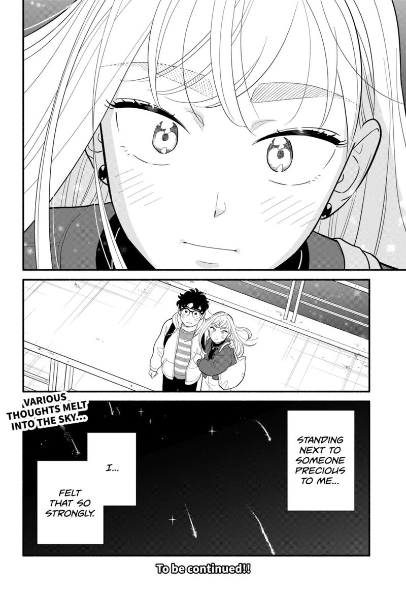 Hanninmae No Koibito Chapter 50 Page 26