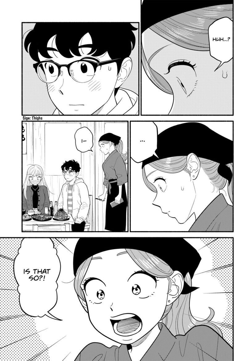 Hanninmae No Koibito Chapter 50 Page 3