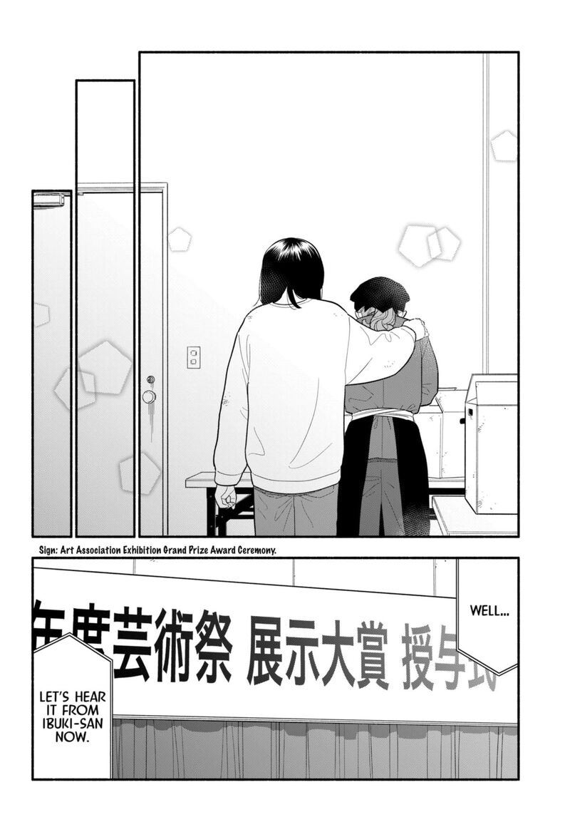 Hanninmae No Koibito Chapter 50 Page 8