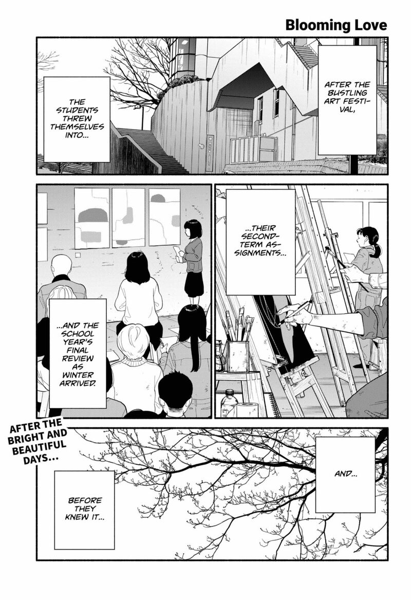 Hanninmae No Koibito Chapter 51 Page 1