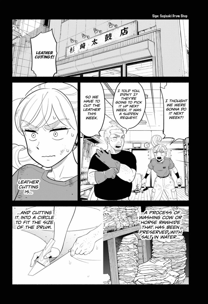 Hanninmae No Koibito Chapter 51 Page 10