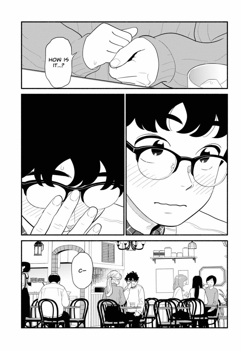 Hanninmae No Koibito Chapter 51 Page 17