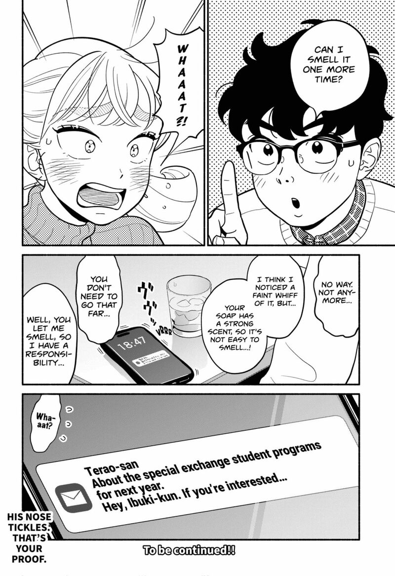 Hanninmae No Koibito Chapter 51 Page 18