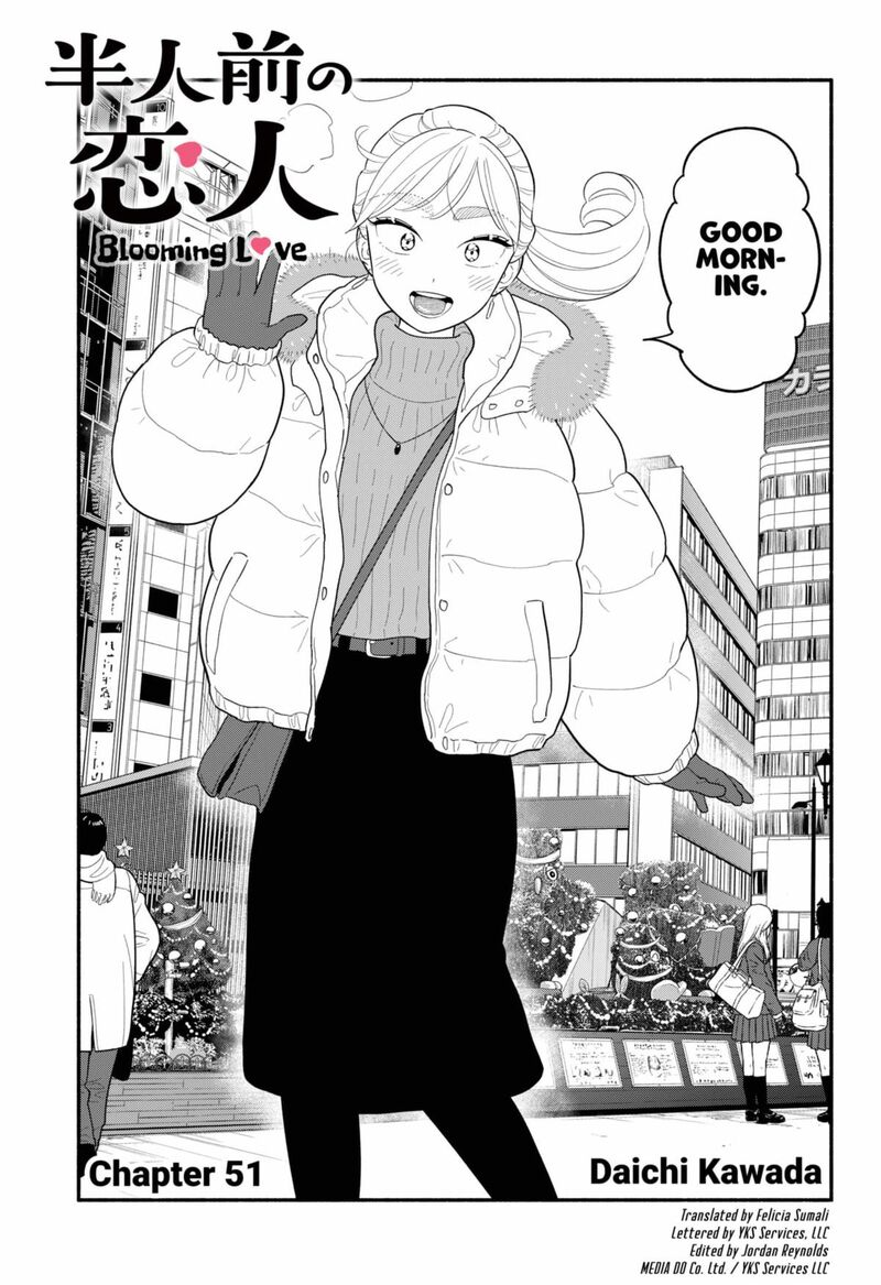 Hanninmae No Koibito Chapter 51 Page 3