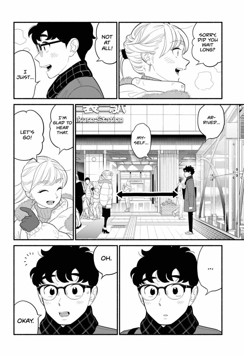 Hanninmae No Koibito Chapter 51 Page 4
