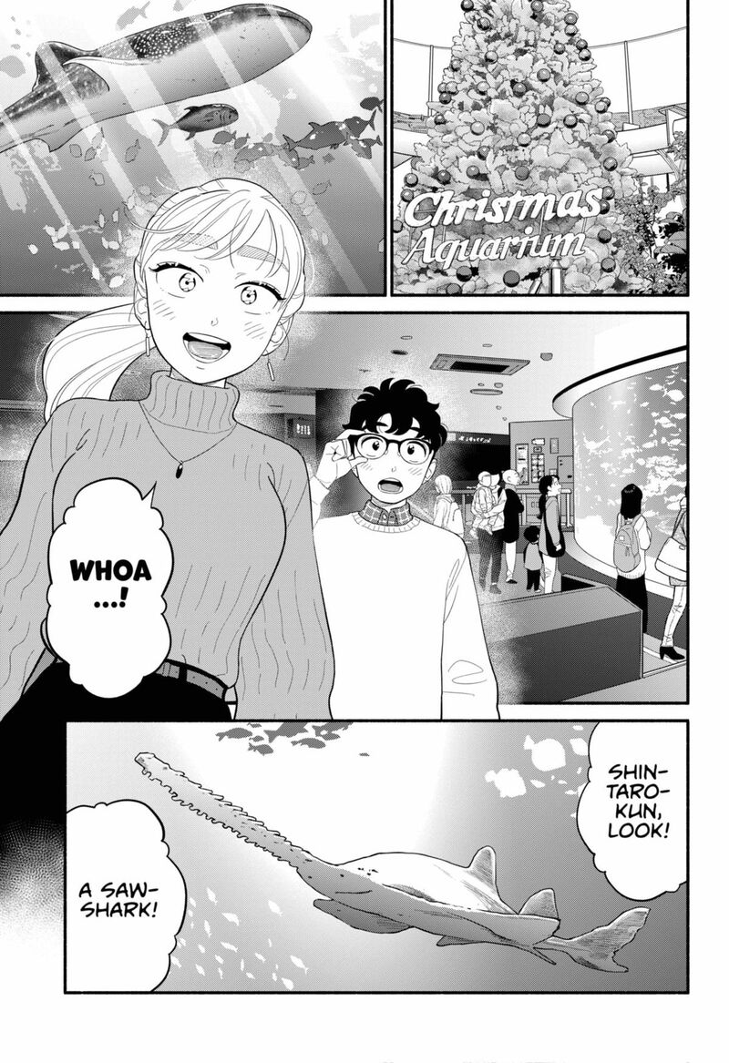 Hanninmae No Koibito Chapter 51 Page 5