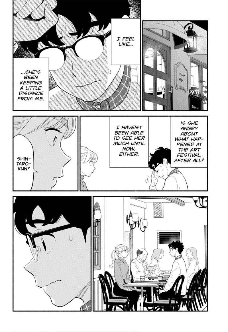 Hanninmae No Koibito Chapter 51 Page 8