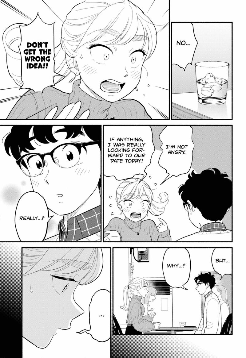 Hanninmae No Koibito Chapter 51 Page 9