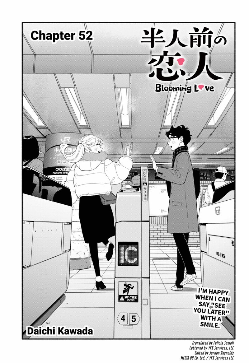 Hanninmae No Koibito Chapter 52 Page 1