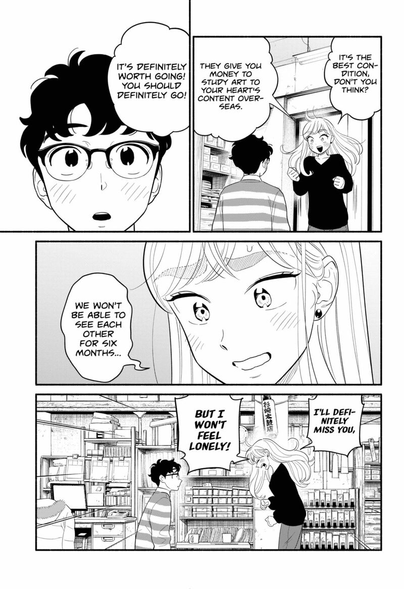 Hanninmae No Koibito Chapter 52 Page 13