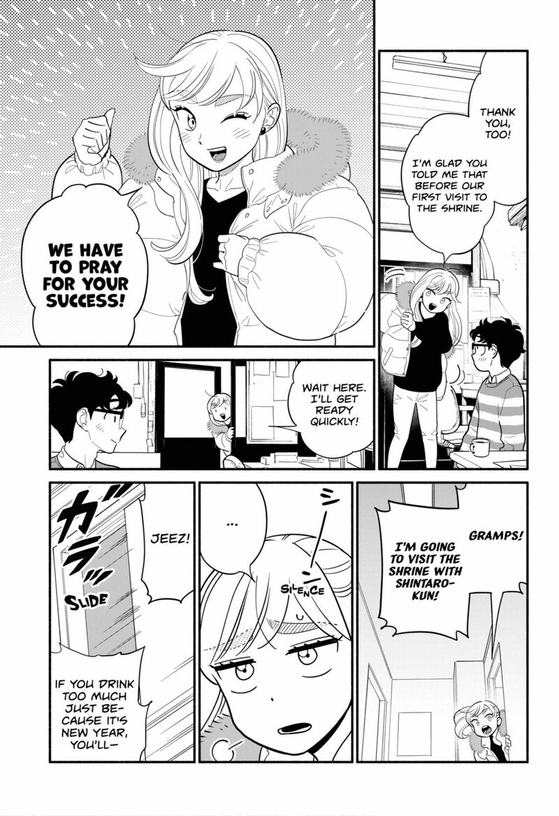Hanninmae No Koibito Chapter 52 Page 15