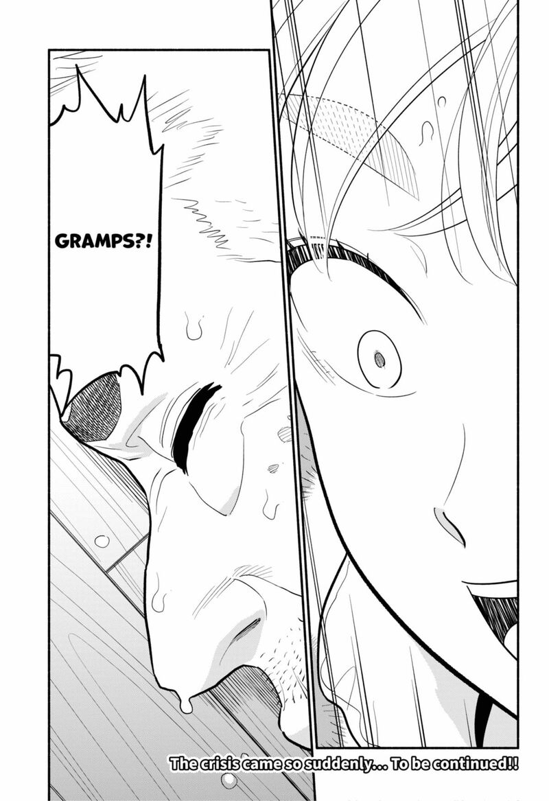 Hanninmae No Koibito Chapter 52 Page 17
