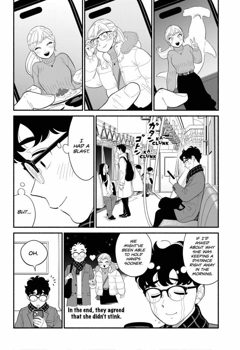 Hanninmae No Koibito Chapter 52 Page 2