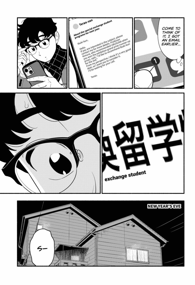 Hanninmae No Koibito Chapter 52 Page 3