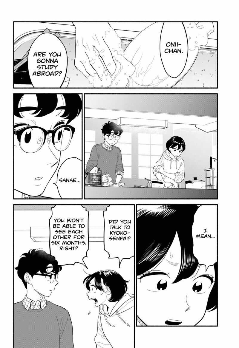 Hanninmae No Koibito Chapter 52 Page 6