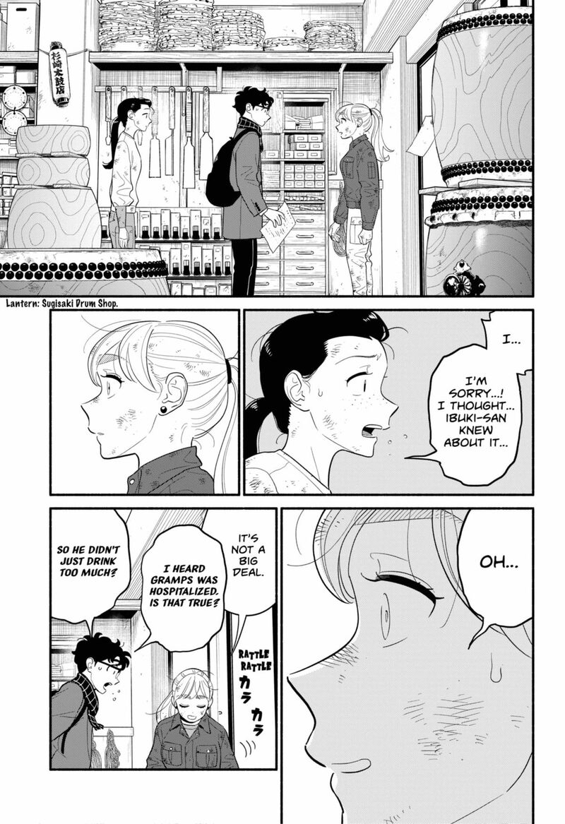 Hanninmae No Koibito Chapter 53 Page 12