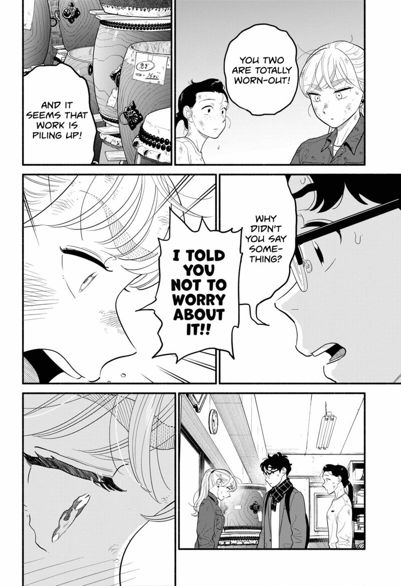 Hanninmae No Koibito Chapter 53 Page 13