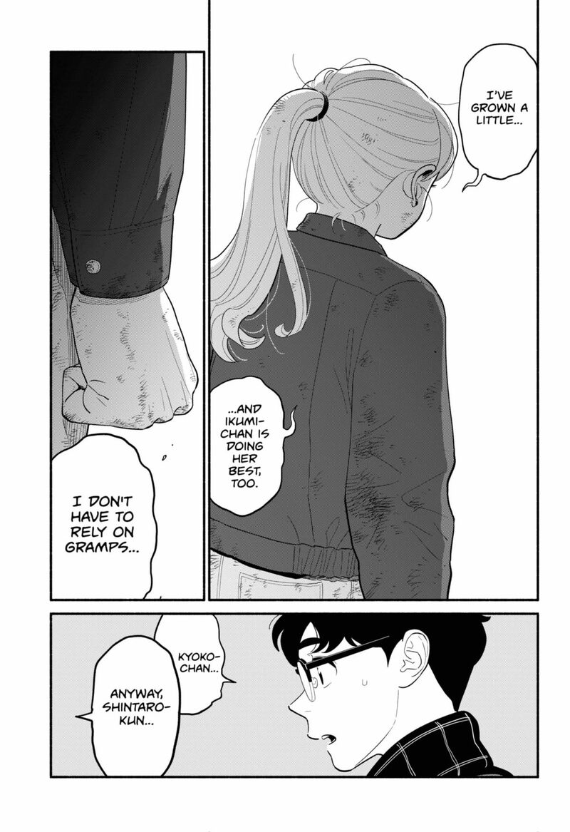 Hanninmae No Koibito Chapter 53 Page 14