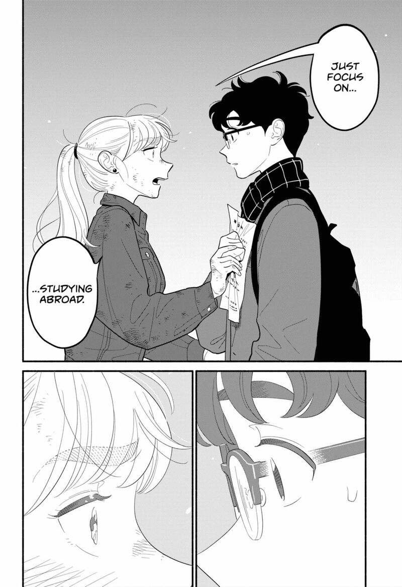 Hanninmae No Koibito Chapter 53 Page 15