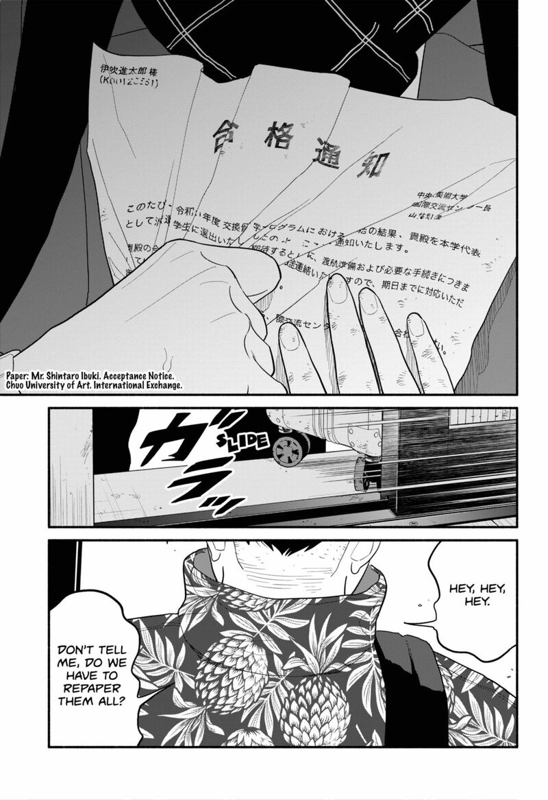 Hanninmae No Koibito Chapter 53 Page 16