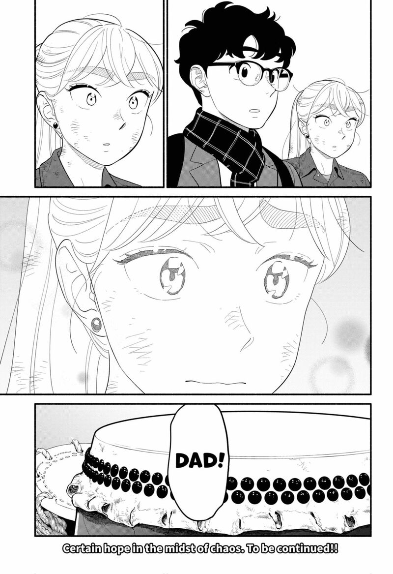 Hanninmae No Koibito Chapter 53 Page 18