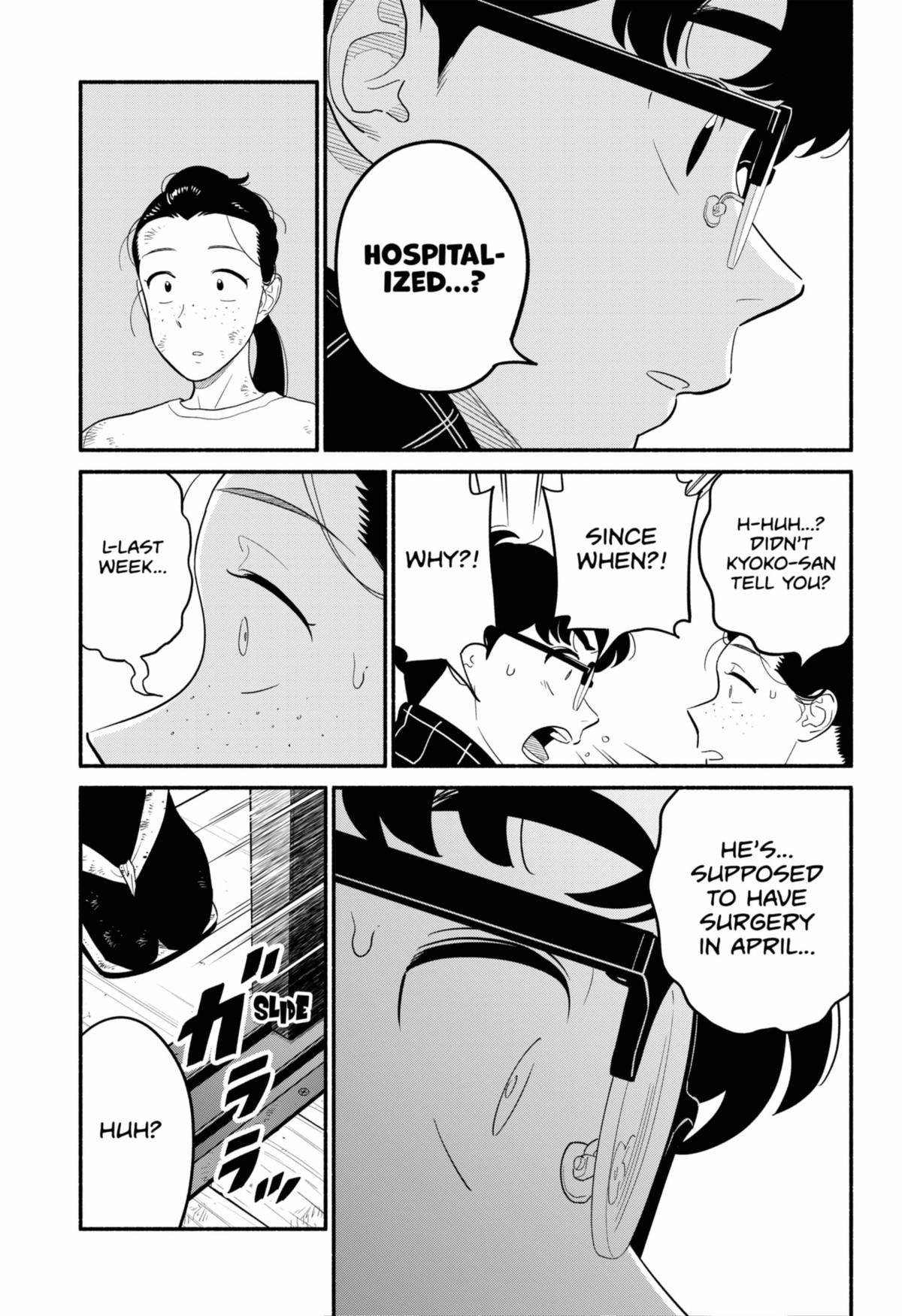 Hanninmae No Koibito Chapter 53 Page 6