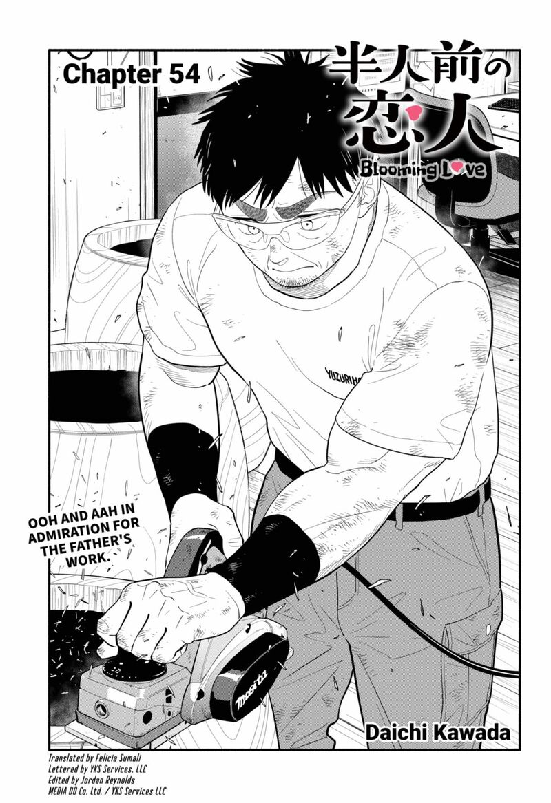 Hanninmae No Koibito Chapter 54 Page 1