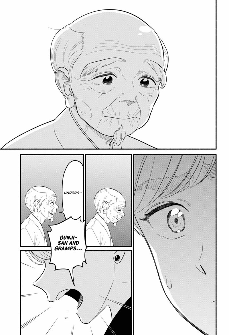 Hanninmae No Koibito Chapter 54 Page 15