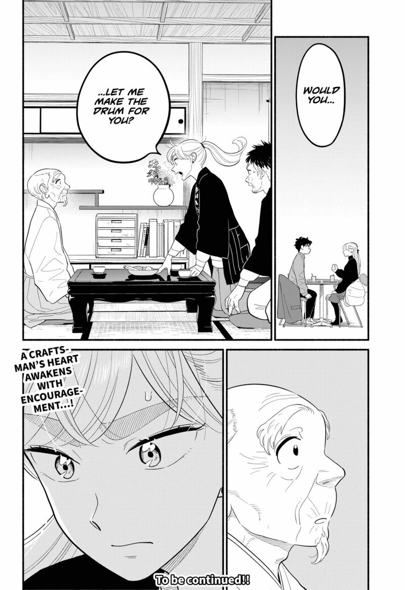 Hanninmae No Koibito Chapter 54 Page 18
