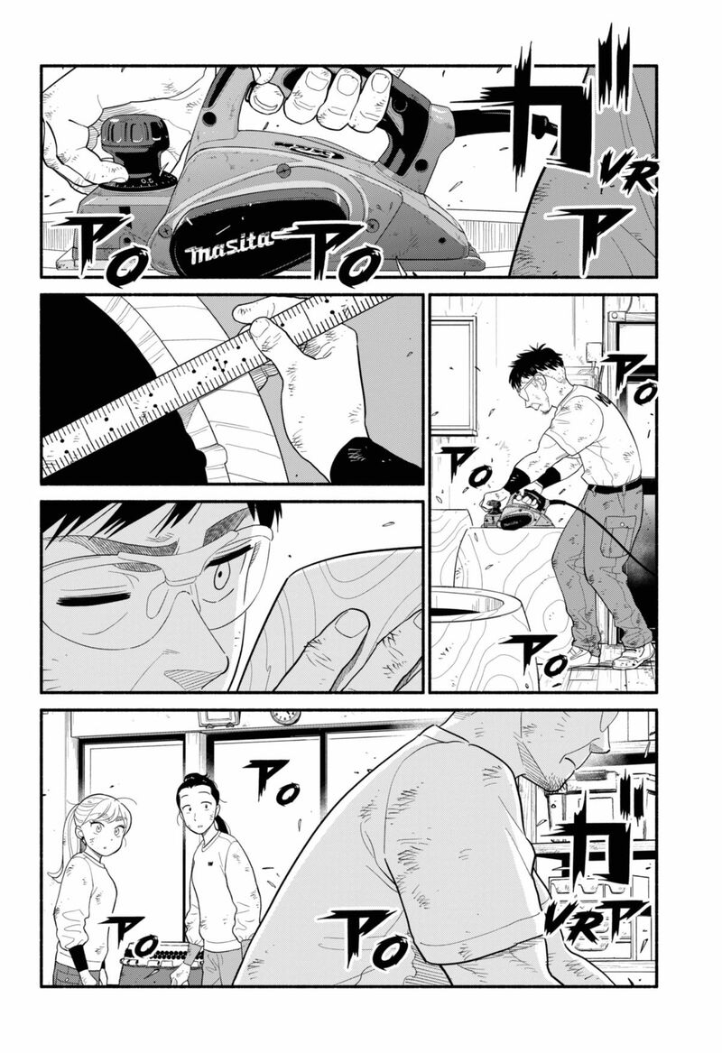 Hanninmae No Koibito Chapter 54 Page 2