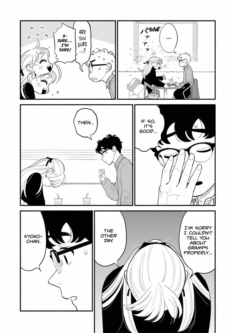 Hanninmae No Koibito Chapter 54 Page 5
