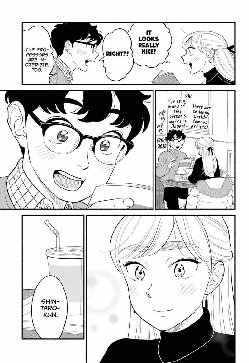 Hanninmae No Koibito Chapter 54 Page 7